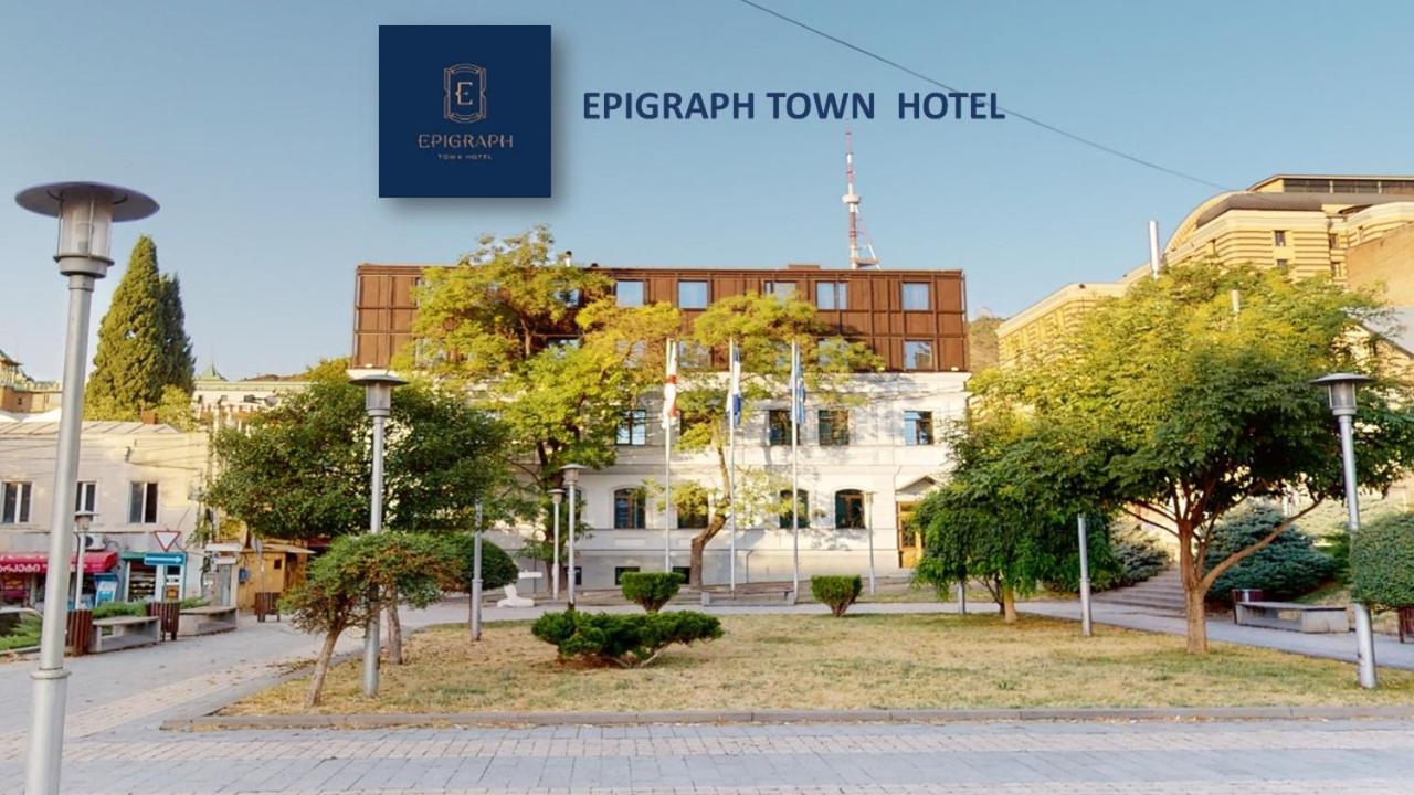 Epigraph Design Kosher Hotel Tiflis Dış mekan fotoğraf