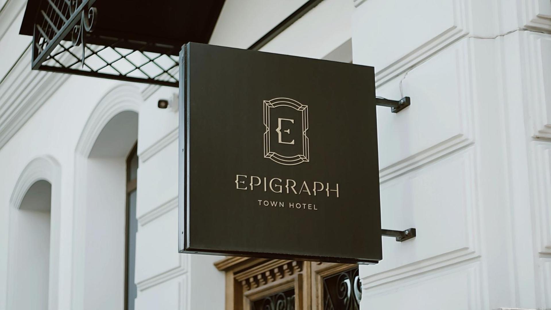 Epigraph Design Kosher Hotel Tiflis Dış mekan fotoğraf
